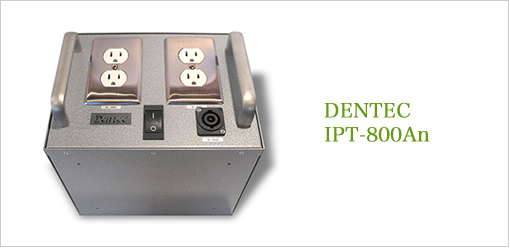 IPT-800An
