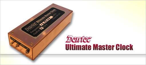 Ultimate Master Clockイメージ01