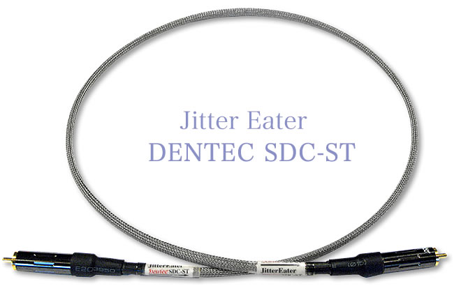 Jitter eater SDC-ST