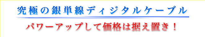 SDC-ST
