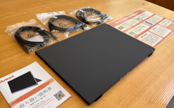 RDP モニターのセット一式